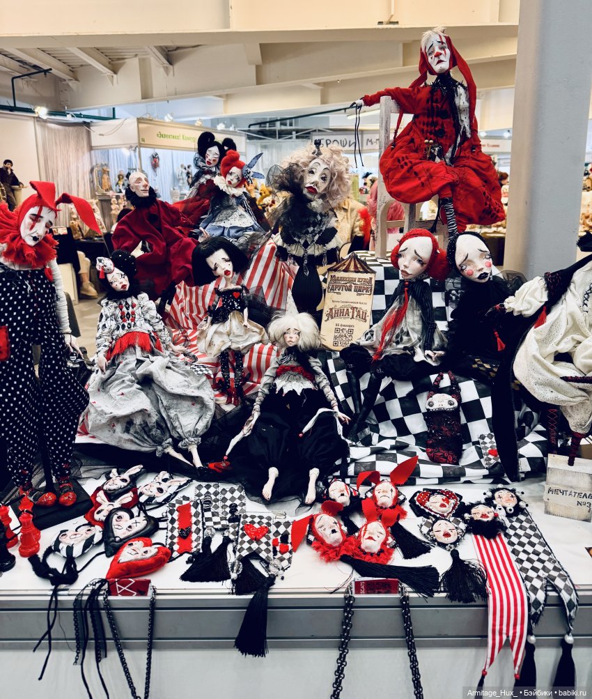 Бал Кукол на Тишинке (весенний) 2026