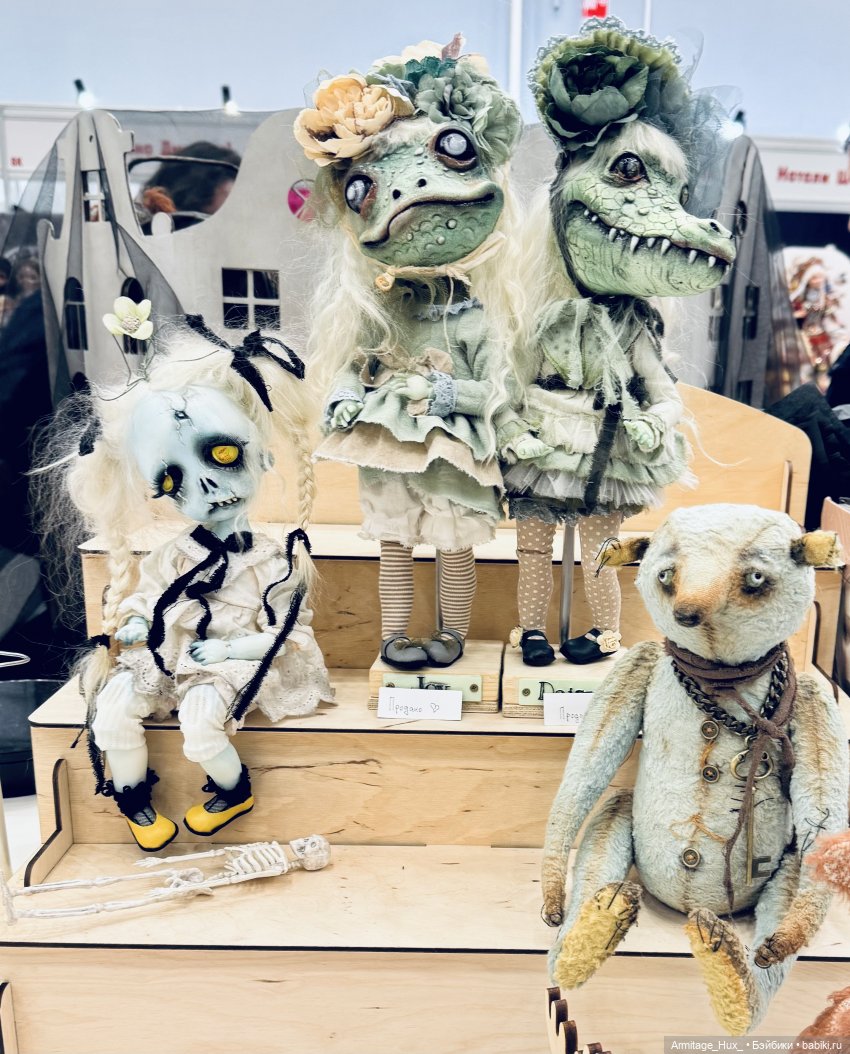 Бал Кукол на Тишинке (весенний) 2026