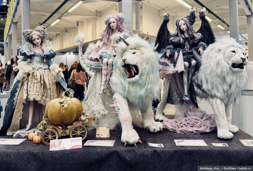 Бал Кукол на Тишинке (весенний) 2026