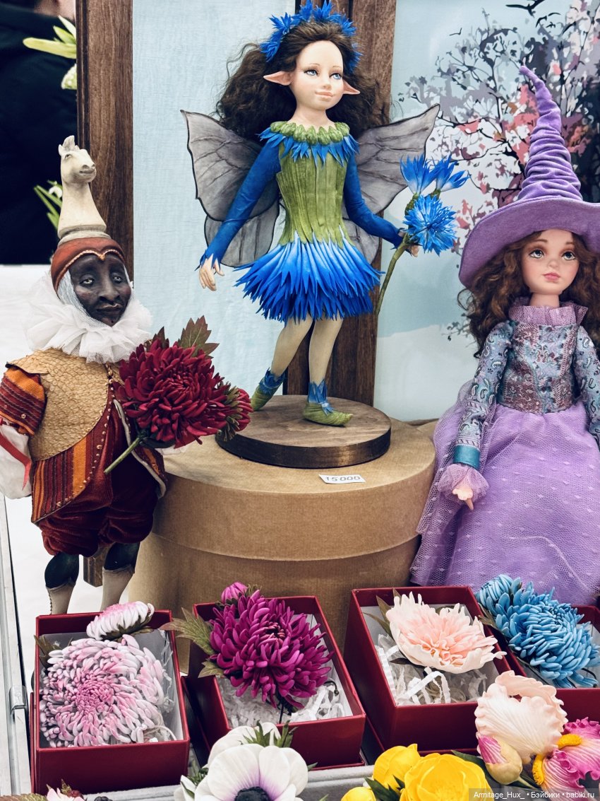 Бал Кукол на Тишинке (весенний) 2026