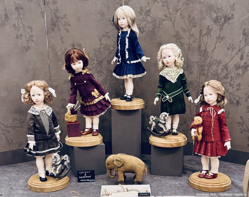 Бал Кукол на Тишинке (весенний) 2026