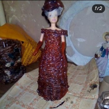 Анна Каренина