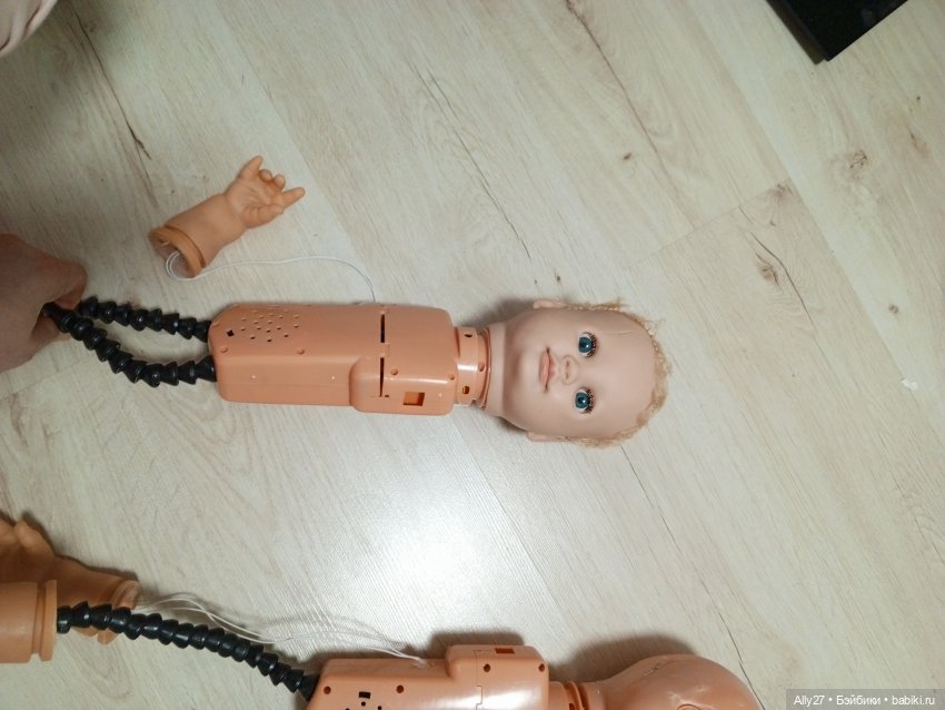 Это в разборке