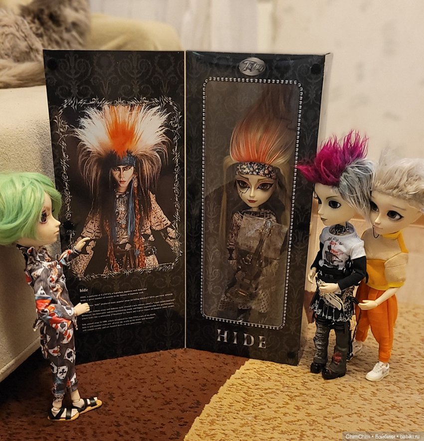 Taeyang HIDE - краски осени в нашем доме (фото 2)