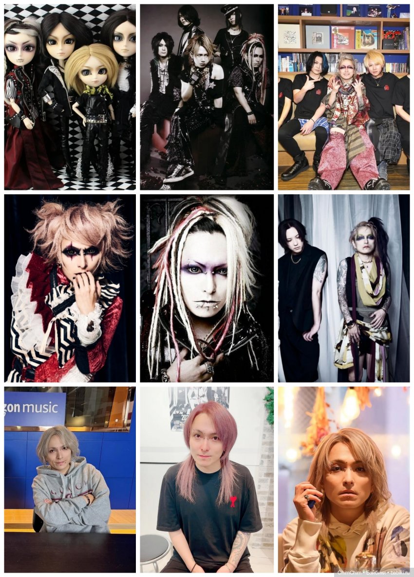 Taeyang Hitsugi — Куклы Pullip (Пуллип)