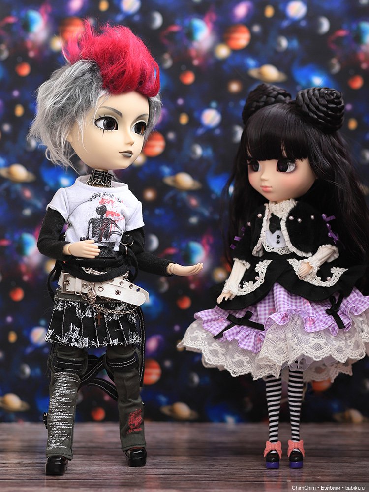 Мой Грааль - Taeyang Horizon