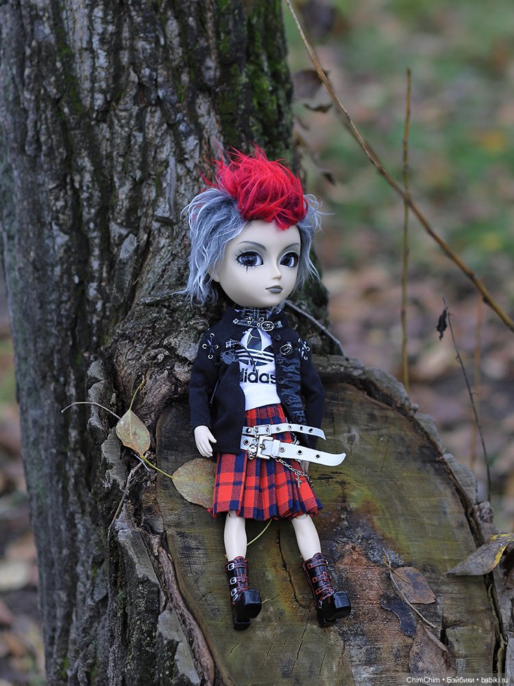 Мой Грааль - Taeyang Horizon