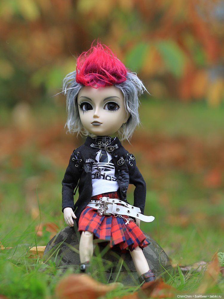 Мой Грааль - Taeyang Horizon