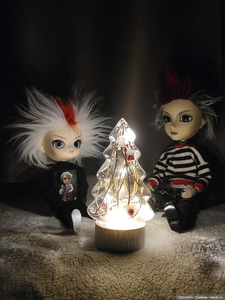 Мой Грааль - Taeyang Horizon