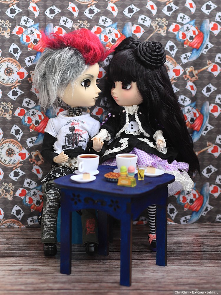 Мой Грааль - Taeyang Horizon