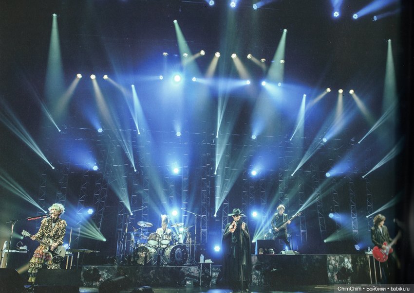 Кошачий король Taeyang Atsushi Sakurai