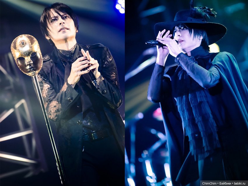 Кошачий король Taeyang Atsushi Sakurai