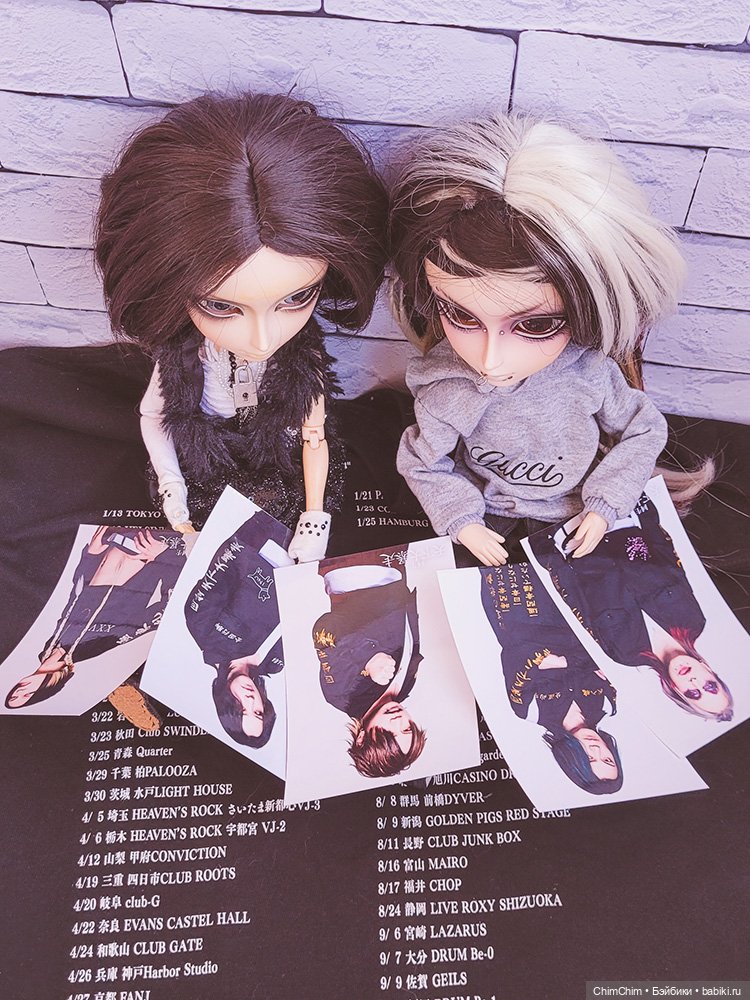 Taeyang Sakito — Куклы Pullip (Пуллип)