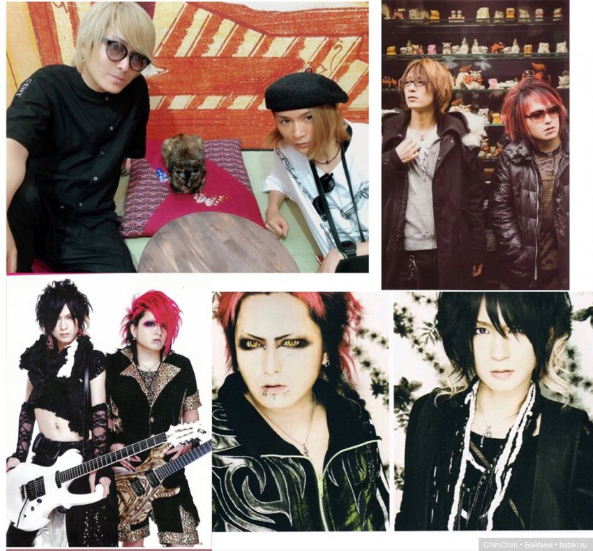 Taeyang Sakito — Куклы Pullip (Пуллип)