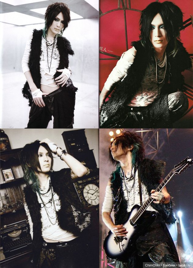 Taeyang Sakito — Куклы Pullip (Пуллип)