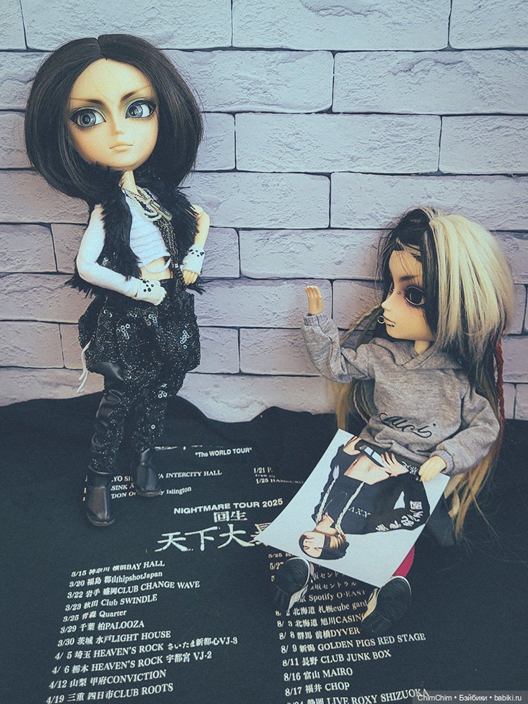 Taeyang Sakito — Куклы Pullip (Пуллип)