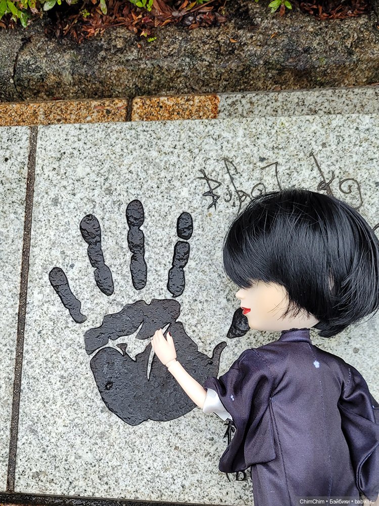 Как господин Имаи ездил в Японию за господином Сакураи