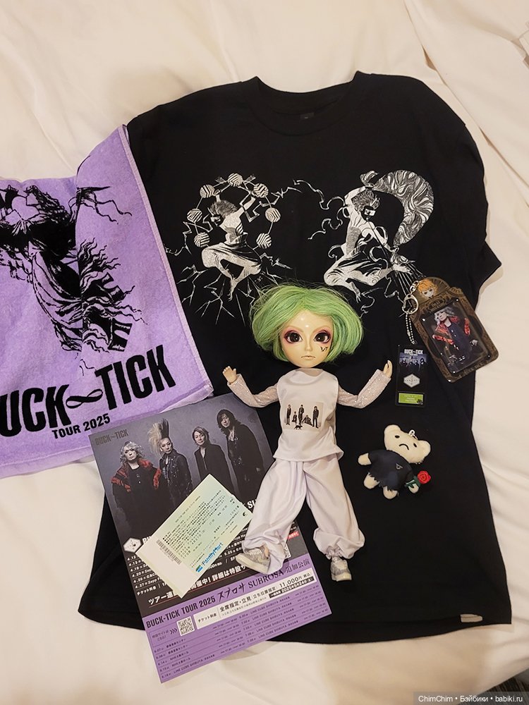 Как господин Имаи ездил в Японию за господином Сакураи