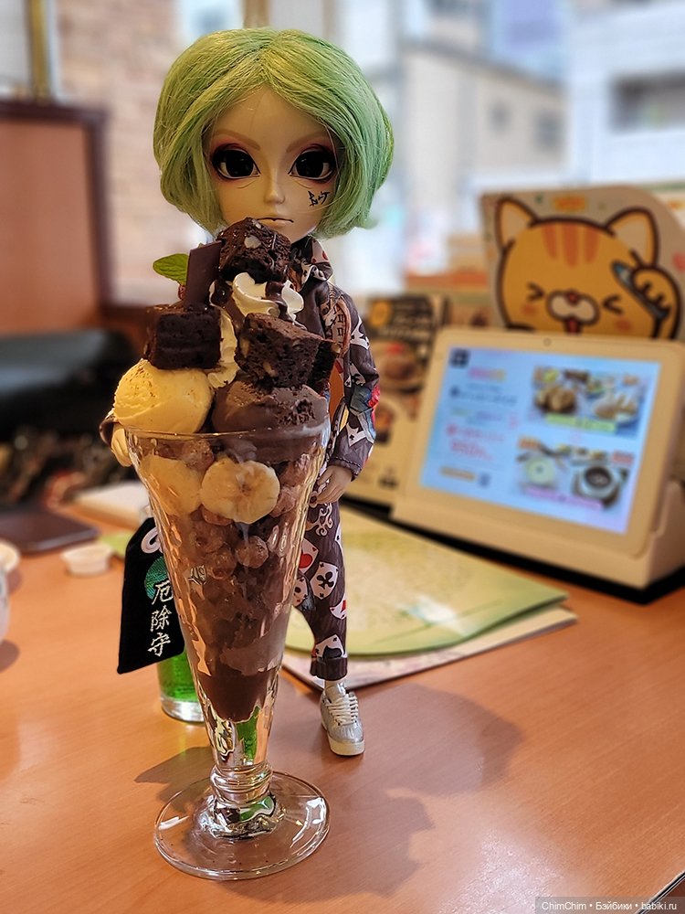 Как господин Имаи ездил в Японию за господином Сакураи