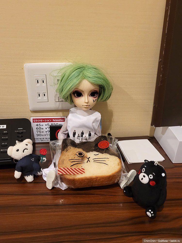 Как господин Имаи ездил в Японию за господином Сакураи