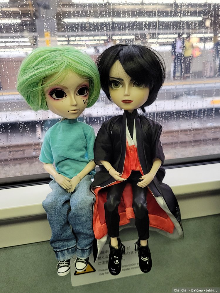 Как господин Имаи ездил в Японию за господином Сакураи