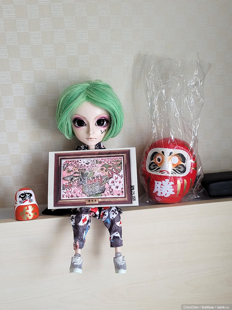 Как господин Имаи ездил в Японию за господином Сакураи