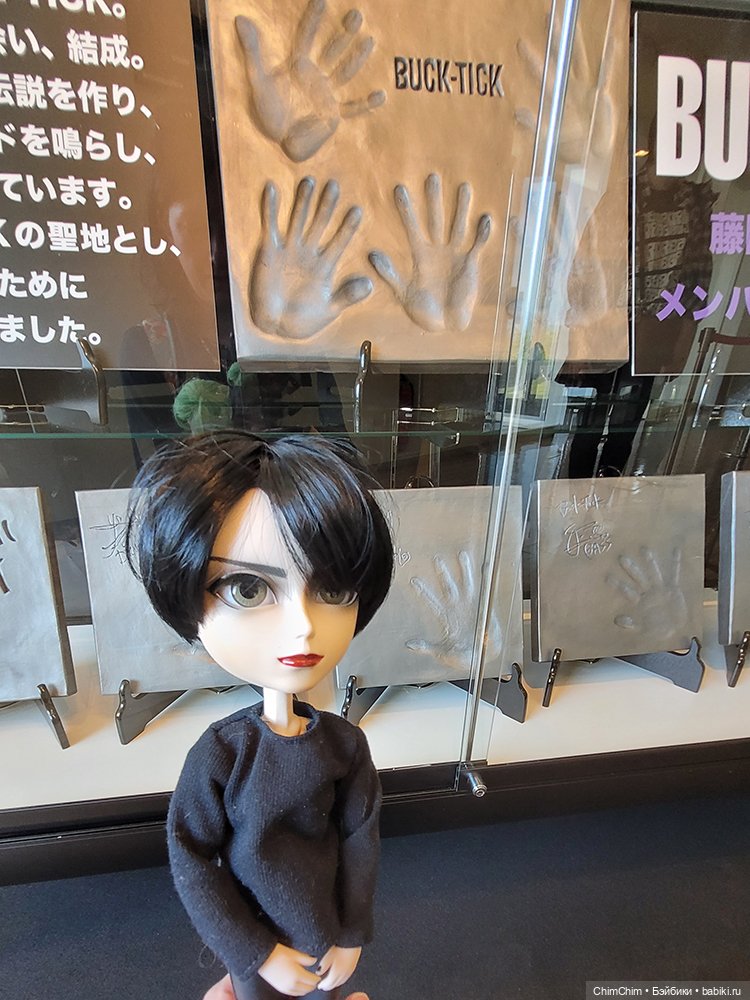 Как господин Имаи ездил в Японию за господином Сакураи. Часть 2