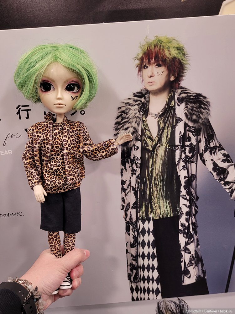 Как господин Имаи ездил в Японию за господином Сакураи. Часть 2