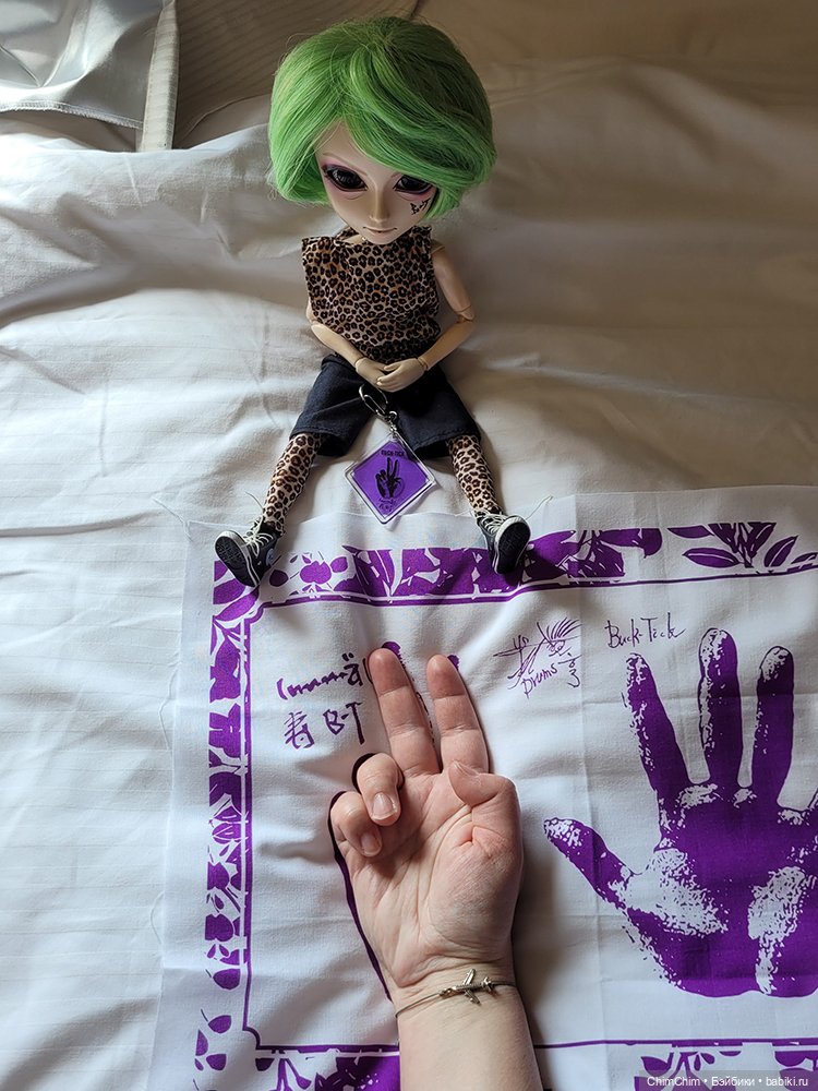 Как господин Имаи ездил в Японию за господином Сакураи. Часть 2