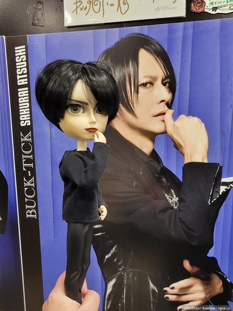 Как господин Имаи ездил в Японию за господином Сакураи. Часть 2