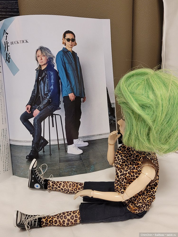 Как господин Имаи ездил в Японию за господином Сакураи. Часть 2