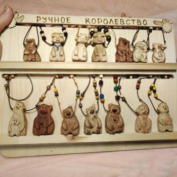 Неправильные медведи.