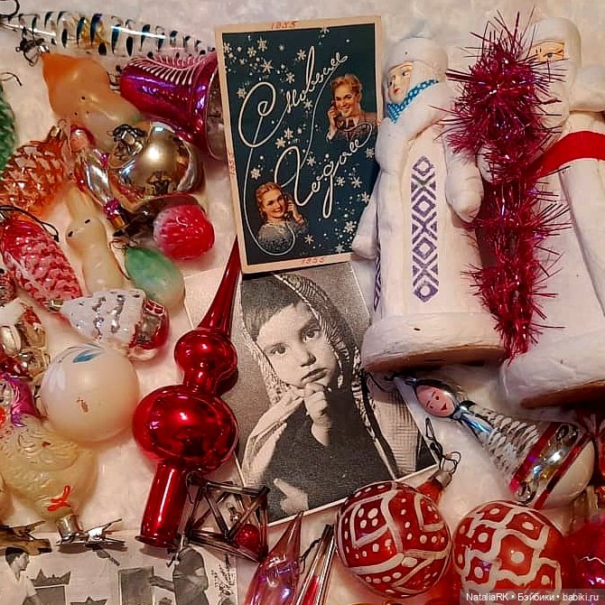 Ёлка моего детства. Часть 1 | Бэйбики Ёлка моего детства. Часть 1 (фото 2)