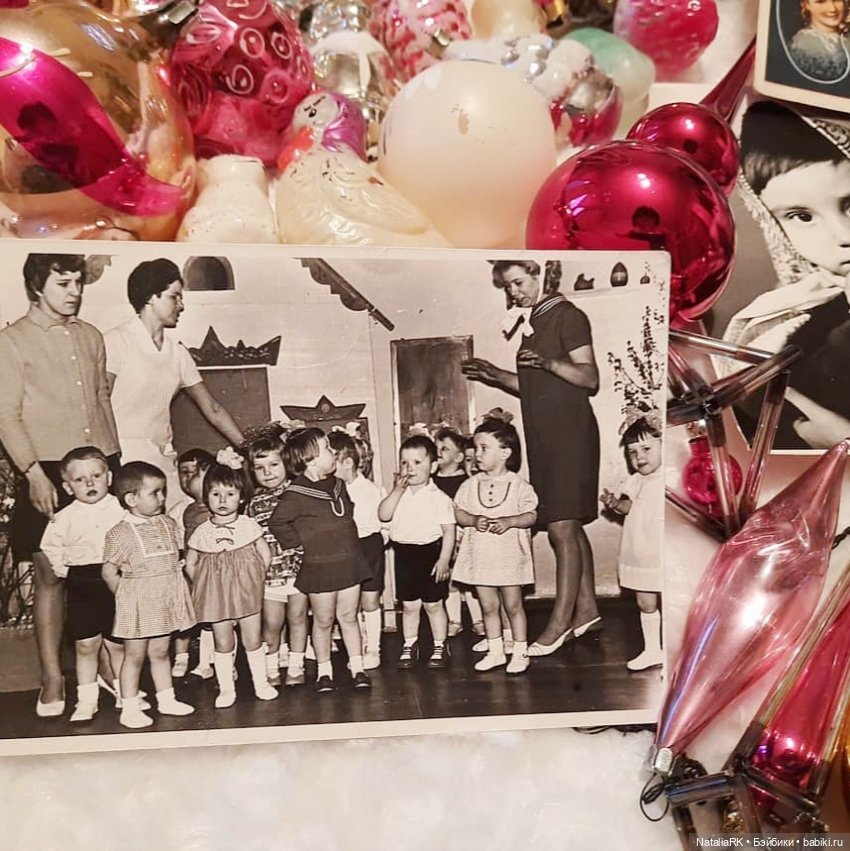 Ёлка моего детства. Часть 1 | Бэйбики Ёлка моего детства. Часть 1