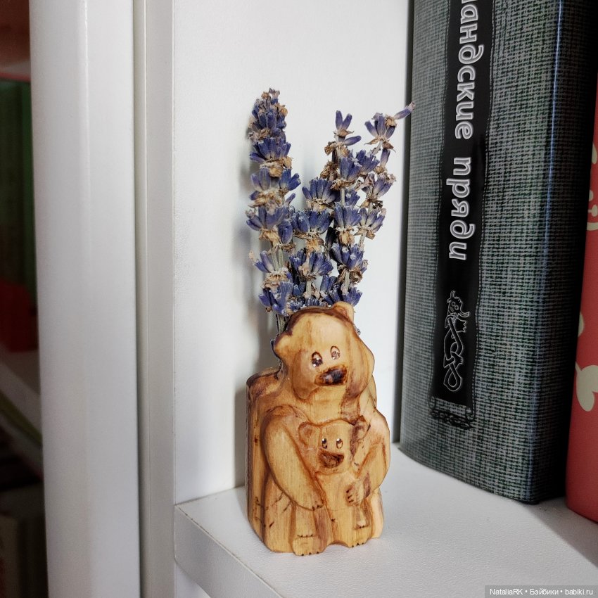 Фестиваль столярного дела в Москве | Бэйбики Фестиваль столярного дела в Москве (фото 9)