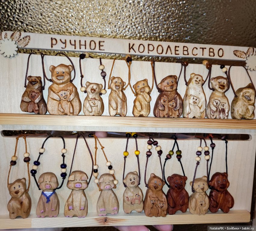 Фестиваль столярного дела в Москве | Бэйбики Фестиваль столярного дела в Москве (фото 6)