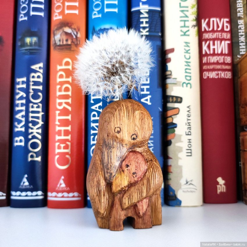 Невидимые лошадки — Авторские игрушки из дерева: резьба (фото 2)