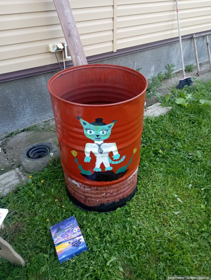 Так, решил заняться рисованием