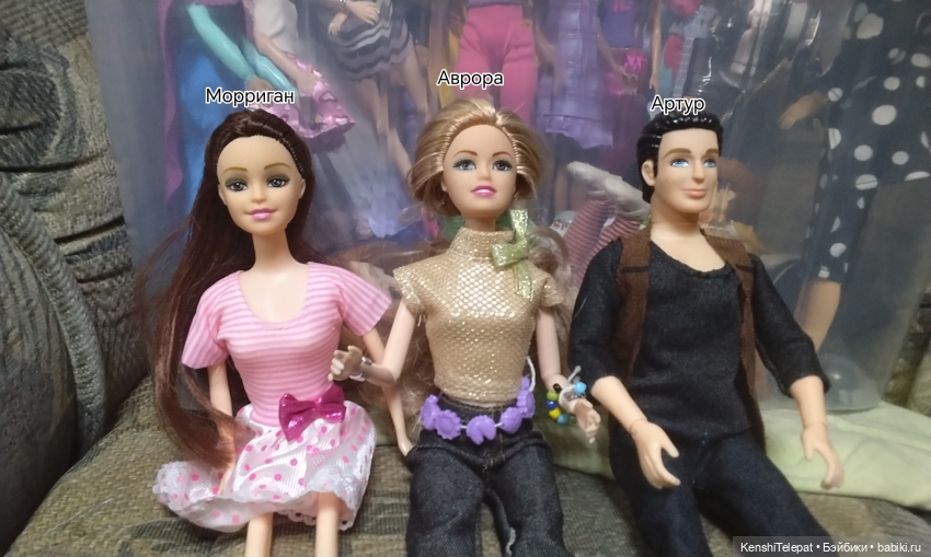 Какие имена я дал своим куклам (фото 3)