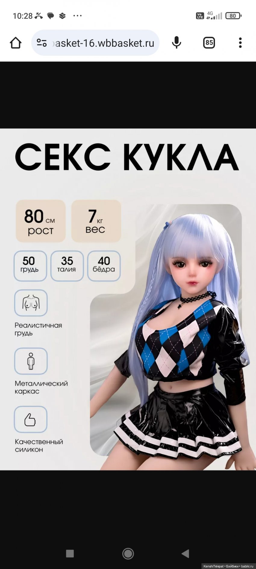 94c34e.jpg