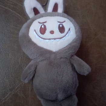 Лабуду, который точный лафуфу