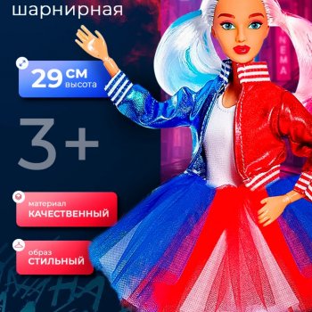 Мои небольшие планы на август