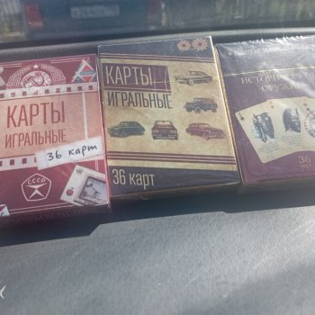 Пока особо нечем похвастаться, держите пока это.