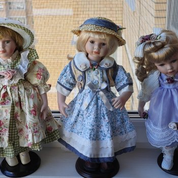 Помогите определить