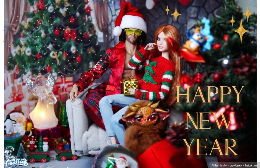 Немного праздничного настроения