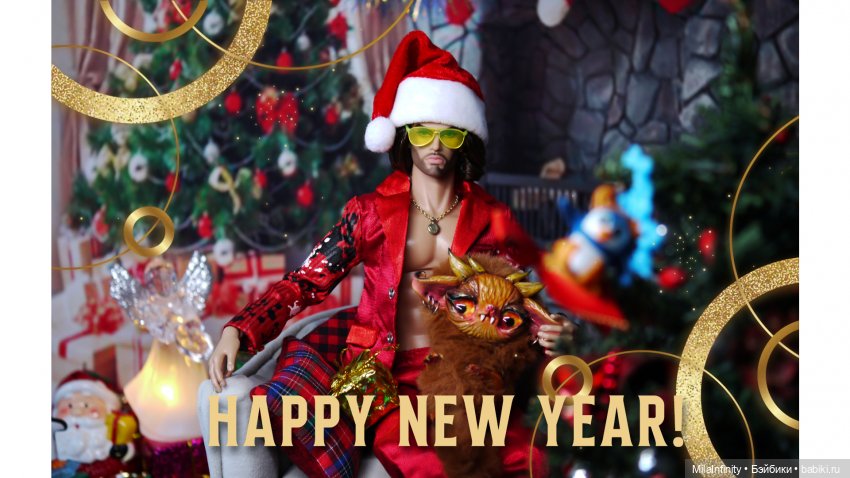 Немного праздничного настроения