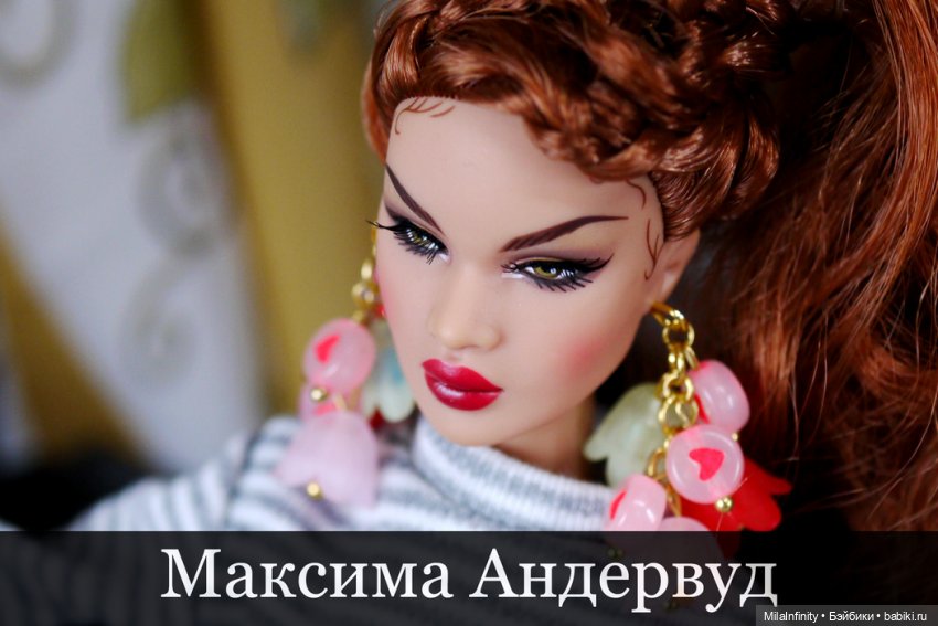 Краткое содержание 1-го сезона истории