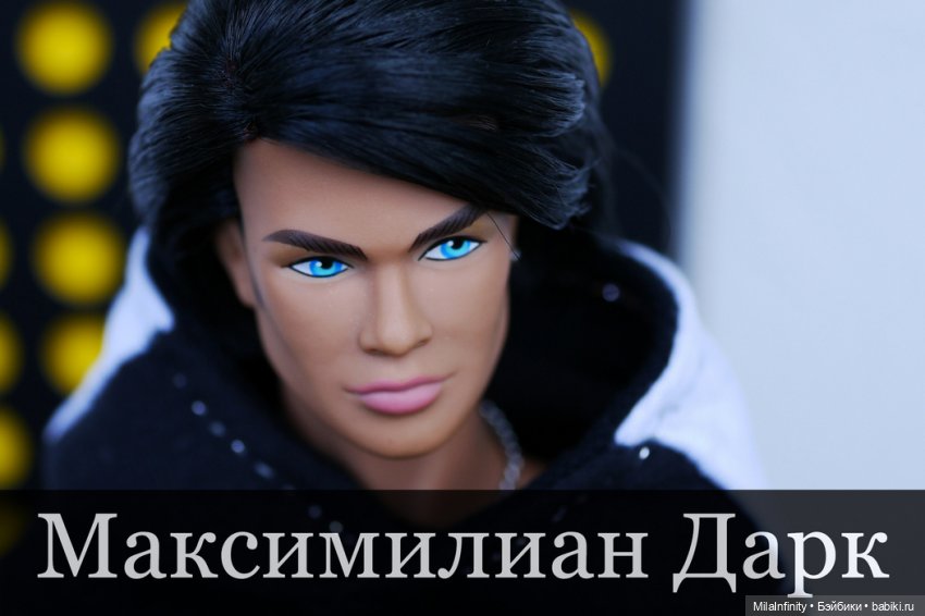 Краткое содержание 1-го сезона истории (фото 6)