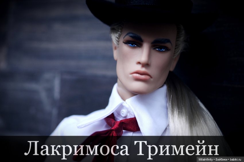 Краткое содержание 1-го сезона истории