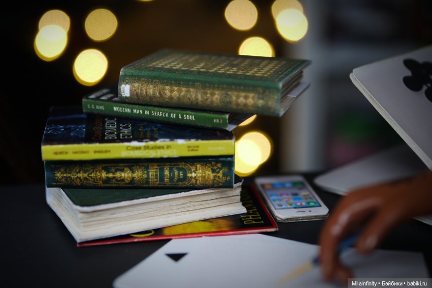 4 серия. Сезон 2. Infinity. Сафар (фото 8)